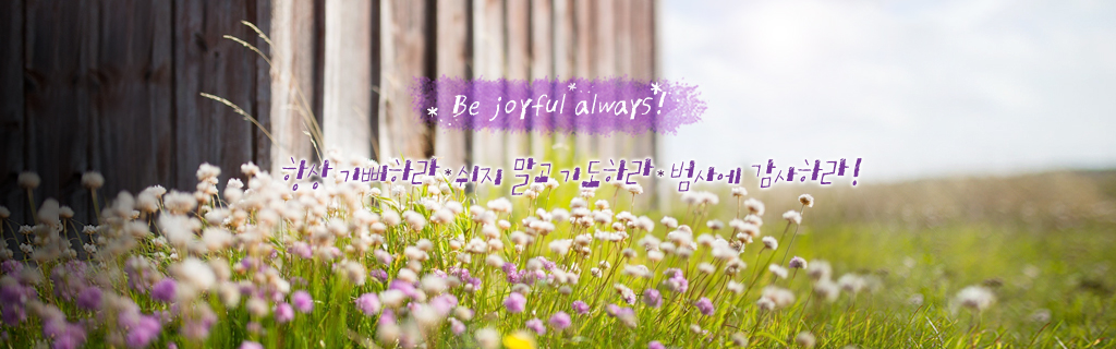 4월 슬라이드 - ko